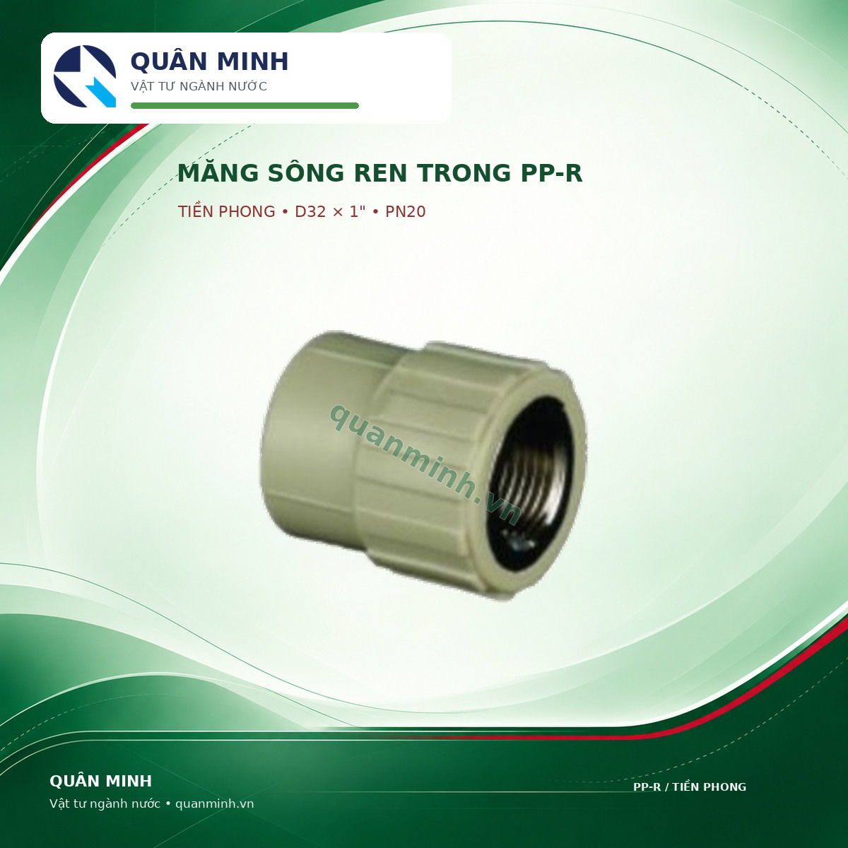 2412 rt32t mang song ren trong ppr tien phong d32x1 pn20