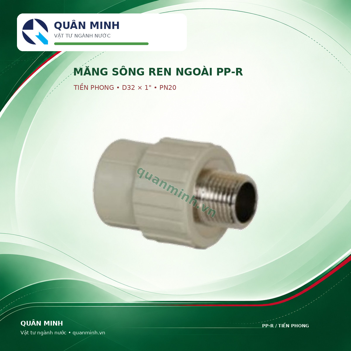 2422 rn32t mang song ren ngoai ppr tien phong d32x1 pn20