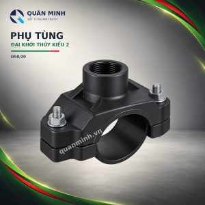 3087 pktk25020t hdpe tien phong dai khoi thuy kieu tien phong 2 hdpe 50 20