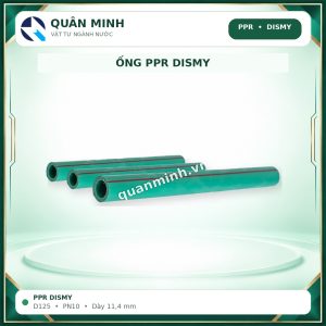 l125m ong ppr dismy