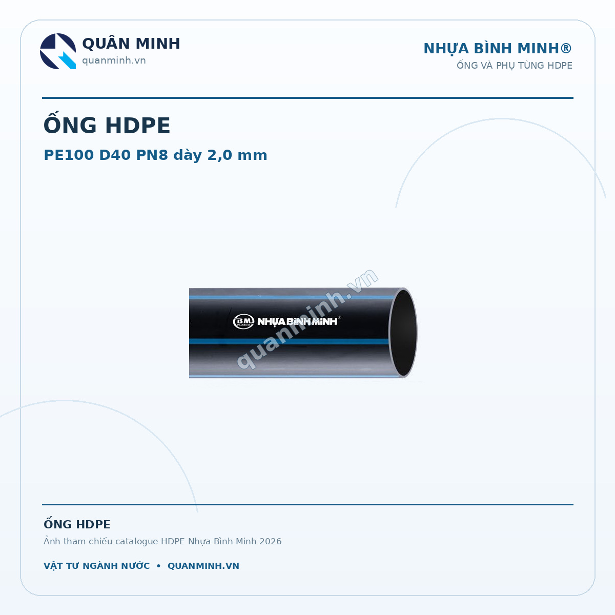 ong hdpe binh minh pe100 d40 pn 8 day 2 0 mm