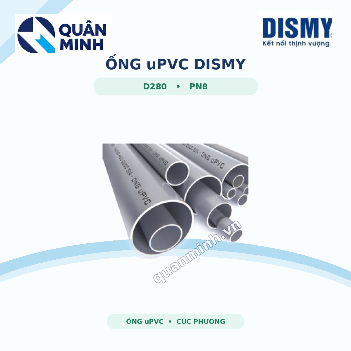 ong upvc dismy c 2 pn8 d280