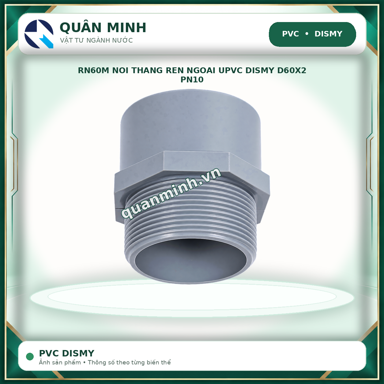 rn60m noi thang ren ngoai upvc dismy d60x2 pn10