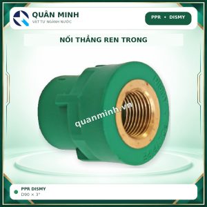 rt90m noi thang ren trong