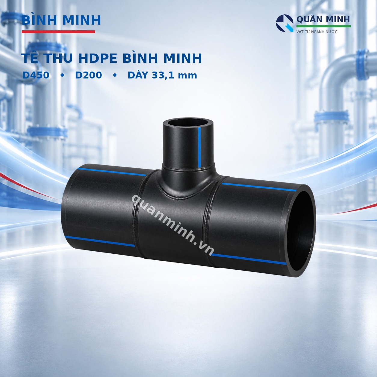 te thu hdpe binh minh 450x200x33 1